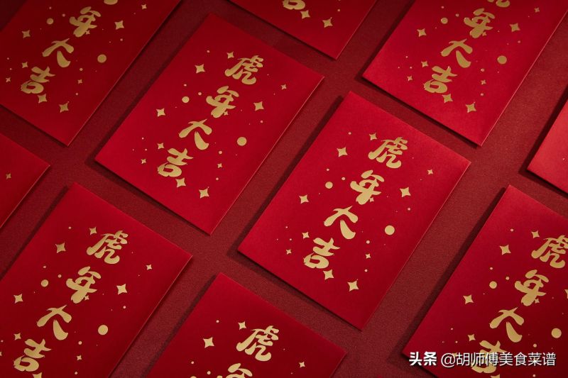 2022年虎年公司年会祝福语怎么写(所有美好如期而至)  第3张